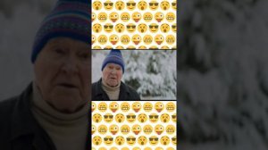 дед молодец
