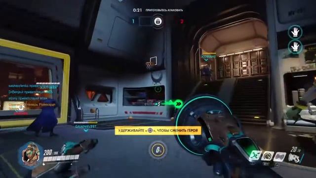 Немой стрим по игре Overwatch (калибровка во 2 сезоне) смотреть онлайн