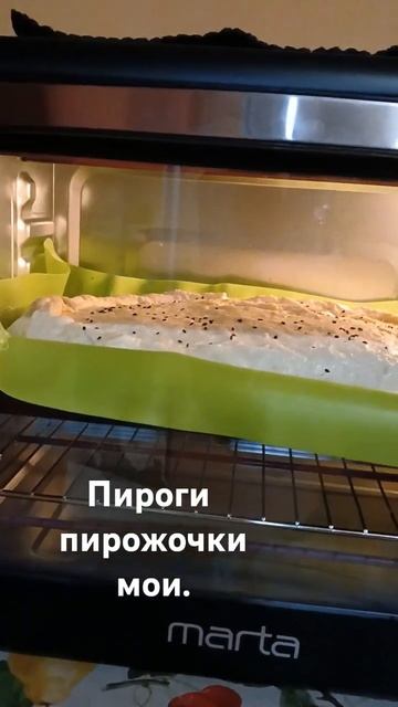 Пирог с картошкой,мясом и луком. Очень вкусно! В описании рецепт. #пироги #россия #еда #жизнь #дом смотреть онлайн