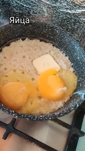 Так вы рис ещё не готовили😍 не ПП, но иногда можно) смотреть онлайн