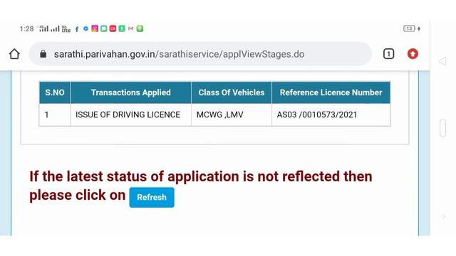 Driving License Smart Card Printing Issue | Driving License Tracking Id & Application Status Check