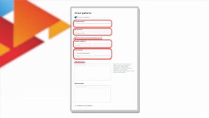 Создание резюме на портале Работа России