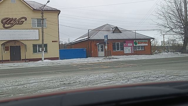 трафик