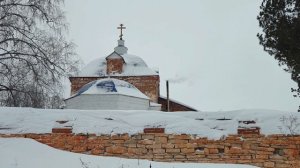 Родина моя - Алтынное