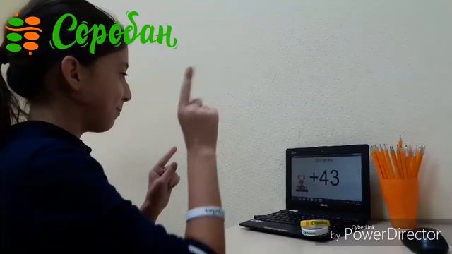 Школа устного счета Соробан смотреть онлайн