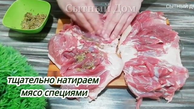 Мой Любимый Мясной Рулет. Такой простой, но такой вкусный!