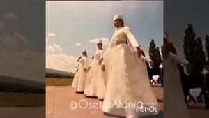 Осетинские обычаи