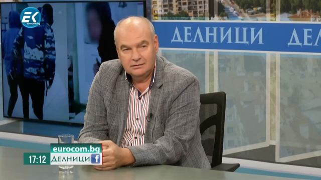 Веселин Герев: Въпросът е дали властта иска да се справи с нападенията от непълнолетни смотреть онлайн