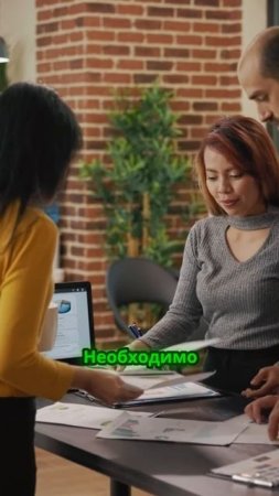 Эти мифы о бизнесе должен знать КАЖДЫЙ!