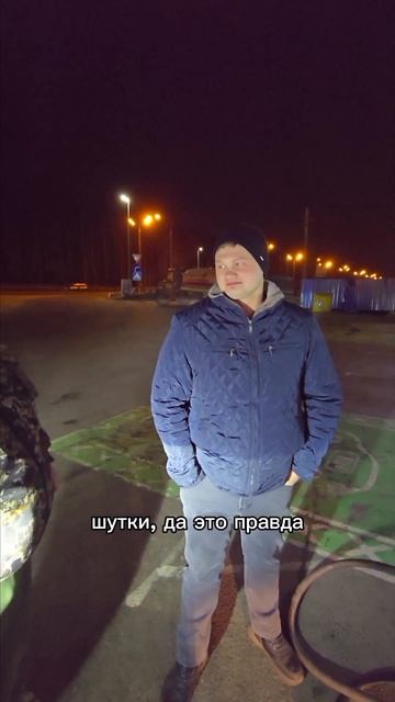 А вы так делали 🤭