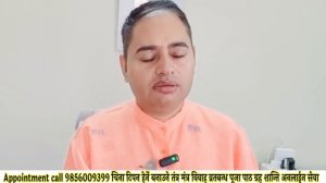 Naagpanchami Rashifal, नागपञ्चमीको दिन बाट 7 राशि मालामाल, Rashifal, Horoscope, astrology, earnings