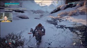 Проходим DLC Frozen Wilds после победы над Аидом (или нет?) - Horizon Zero Dawn: Complete Edition