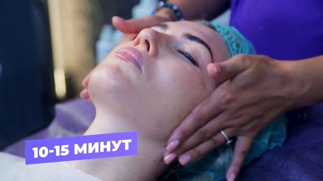 Levuderm смотреть онлайн