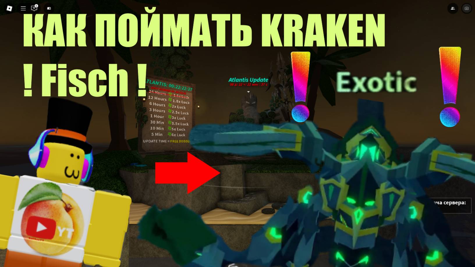 RUTUBE, видео, клипы, сериалы, кино, трейлеры, фильмы, мультфильмы, онлайн,...