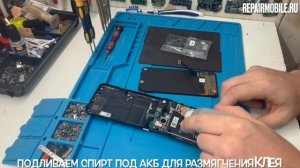 Замена акб на Google Pixel 4a