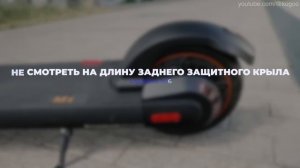 Как ОБМАНЫВАЮТ при выборе электросамоката (2024) || Как выбрать электросамокат || Топ-8 ошибок