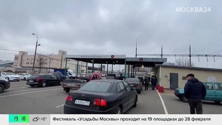 В России начали массово аннулировать регистрацию автомобилей
