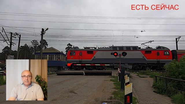 Время людей, как устроено особенности устройства и функционирования. Часть 3. Время людей.. начало. смотреть онлайн