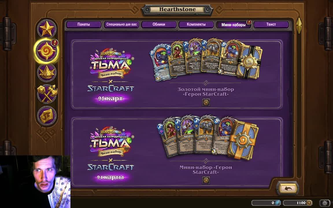 Чииииииииил смотреть онлайн