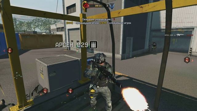 warface. Читер "Арсен" смотреть онлайн