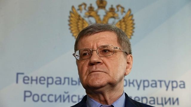 Ответ Генеральной Прокуратуры РФ по золочёным куполам на Кубе. 18.09.2018