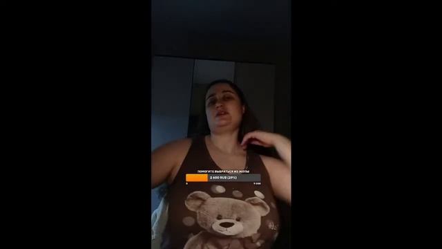 ИНЦЕЛКА В ПРЯМОМ ЭФИРЕ смотреть онлайн