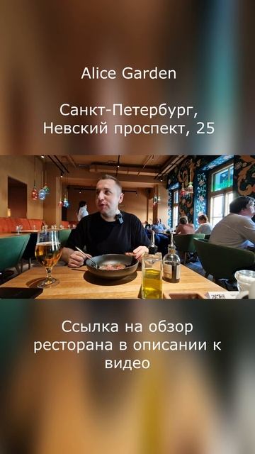 Тартар мечты #fail #shortvideo #shortsfeed #shorts