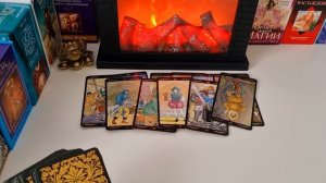 200 %‼️🕺 💫 ЕГО МЫСЛИ О ТЕБЕ ❓️💃