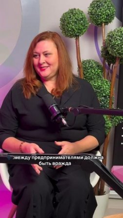 Когда предприниматели соревнуются друг с другом, они стремятся выделиться на рынке.
