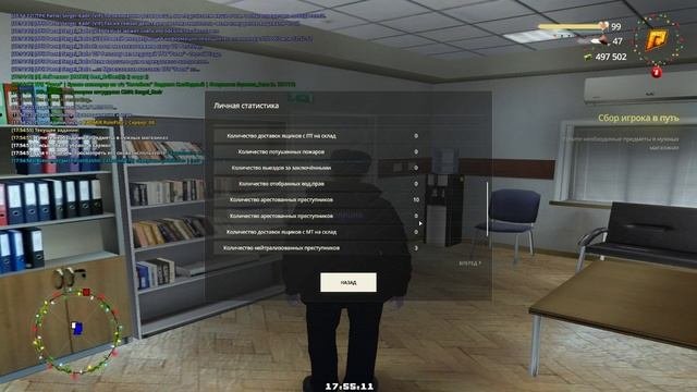 повыха пжпжпж
