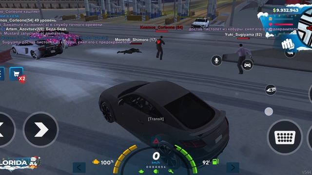 1000036703.mp4 смотреть онлайн