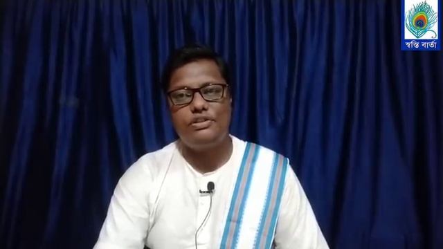 মাথায় টিকটিকি পড়লে কি হতে চলেছে? смотреть онлайн