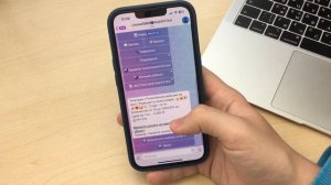 КАК БЫСТРО НАКРУТИТЬ РЕАКЦИИ В TELEGRAM 2024 | ЛУЧШИЙ СПОСОБ НАКРУТКИ РЕАКЦИЙ В ТЕЛЕГРАМ