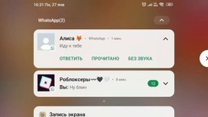 Калаб с Алисой извините за посторонние звуки