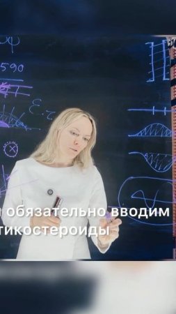 Любые рубцы и швы можно сделать незаметными. Но как же разобраться каким методом?