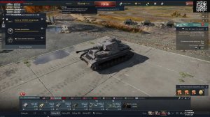 War Thunder. Танковые реалистичные бои. Новый задрот марафон. К 6 звезде