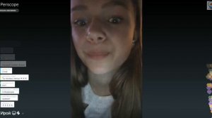 Ева Тимуш. Отдыхаем с Ирой. / Periscope