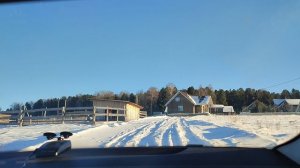 Деревня  Королевка . База .