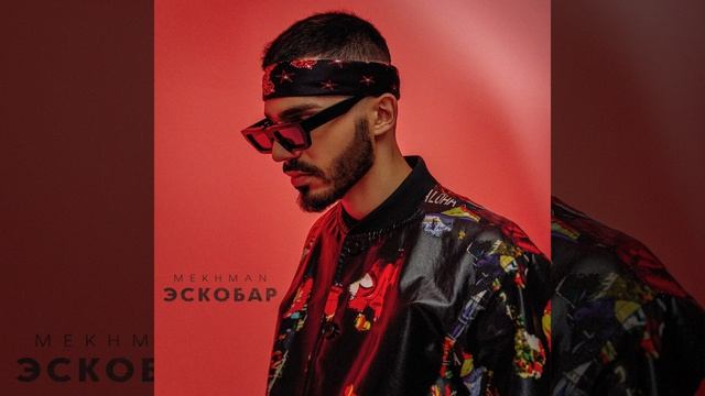 Эскобар смотреть онлайн