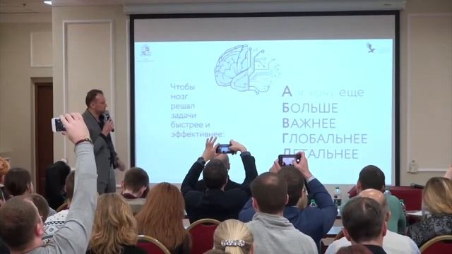 Клуб Миллионеров 3 0 – встреча 2