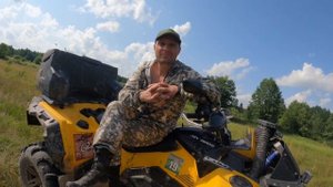 Трёхдневная Поездка. Соревнования «Ушатун Трофи»2024./Жизнь в Кайф