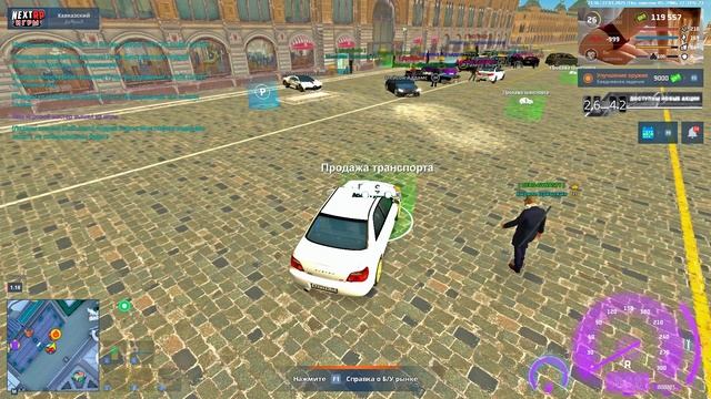 rutube.ru