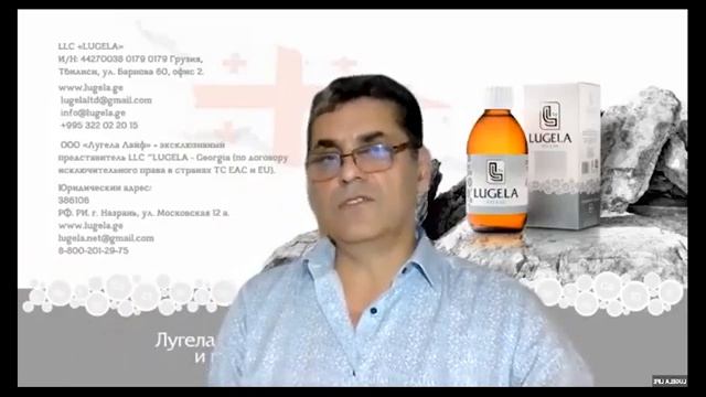 11.10.2021. Новости. Борьба с подделкой. Промо 3000. Удаление н/а аккаунтов. смотреть онлайн