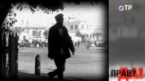 История Ульяновска    Симбирска