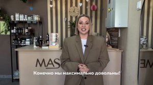 Отзыв руководителя сети массажных пространств "Massage Me"
г.Новосибирск