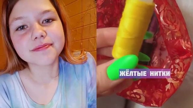 1 апреля 2021 г. смотреть онлайн