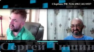 Три встречи