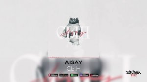 AISAY (Асей) - Сын | Официальная премьера трека