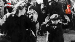 Урок мужества. Холокост