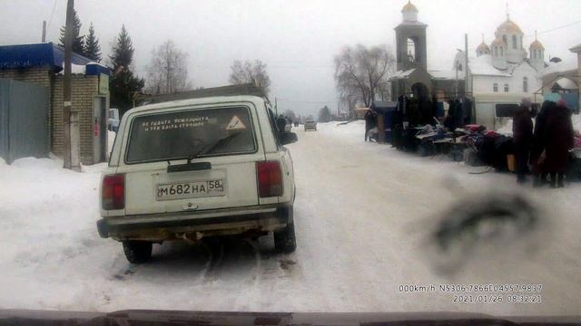 с. Чаадаевка - базарный день смотреть онлайн